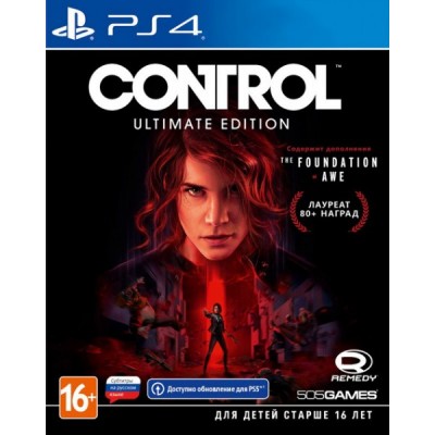 Control Ultimate Edition [PS4, русские субтитры]
